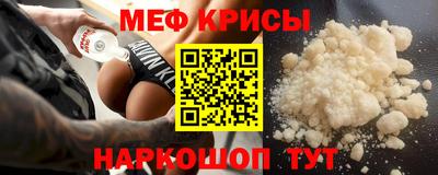 дмт Канаш