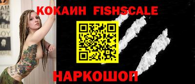 MDMA Premium VHQ Камышлов