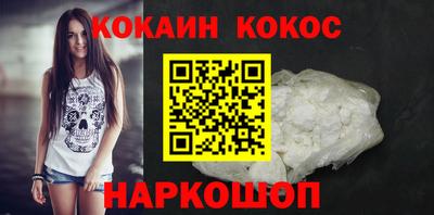 дмт Канаш
