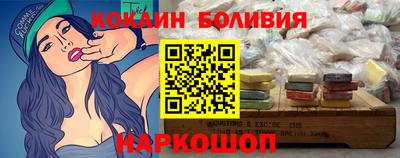 MDMA Premium VHQ Камышлов