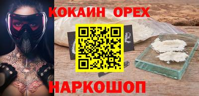дмт Канаш