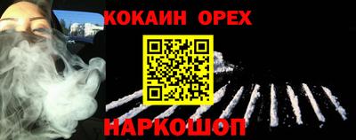 дмт Канаш
