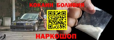 MDMA Premium VHQ Камышлов