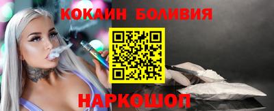 MDMA Premium VHQ Камышлов