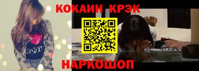 скорость Кандалакша