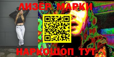 MDMA Premium VHQ Камышлов