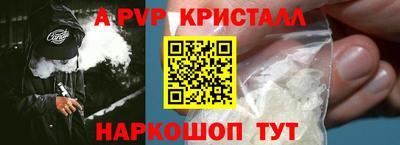 скорость Кандалакша