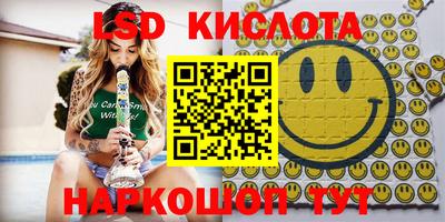 скорость Кандалакша