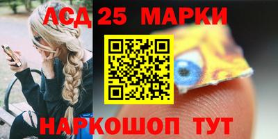дмт Канаш