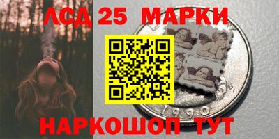 дмт Канаш