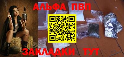 скорость Кандалакша