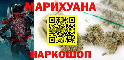 скорость Кандалакша