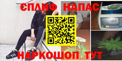 MDMA Premium VHQ Камышлов