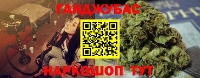 скорость Кандалакша