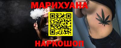 MDMA Premium VHQ Камышлов