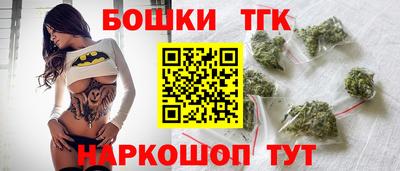 MDMA Premium VHQ Камышлов