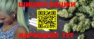 MDMA Premium VHQ Камышлов
