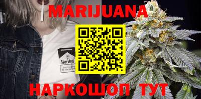 скорость Кандалакша