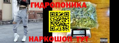 MDMA Premium VHQ Камышлов