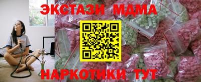 скорость Кандалакша