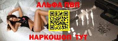 MDMA Premium VHQ Камышлов