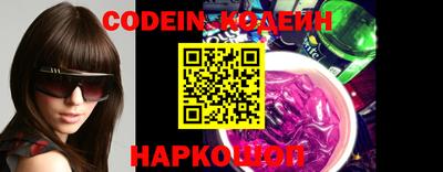 MDMA Premium VHQ Камышлов