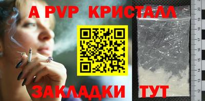 MDMA Premium VHQ Камышлов