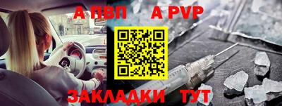 MDMA Premium VHQ Камышлов
