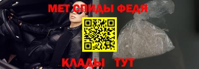 MDMA Premium VHQ Камышлов