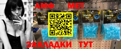 дмт Канаш