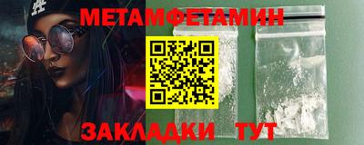 скорость Кандалакша