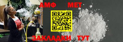 дмт Канаш
