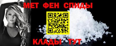 дмт Канаш