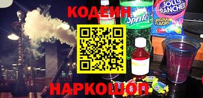 дмт Канаш