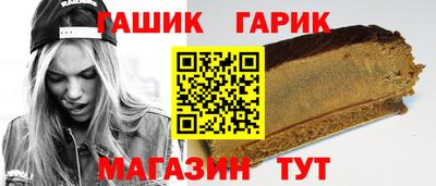 скорость Кандалакша