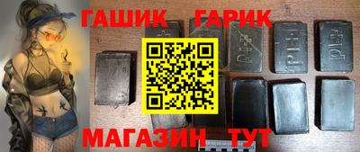 дмт Канаш