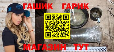 скорость Кандалакша