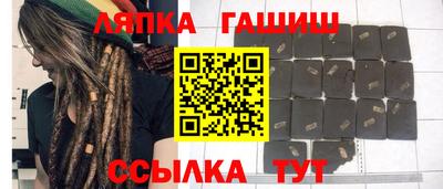 дмт Канаш