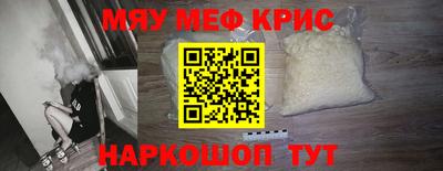 дмт Канаш