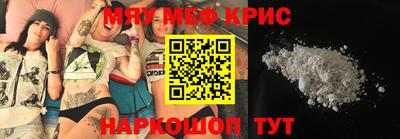 скорость Кандалакша