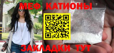 MDMA Premium VHQ Камышлов