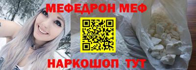 дмт Канаш