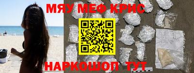 дмт Канаш