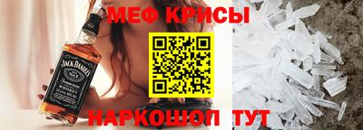 дмт Канаш
