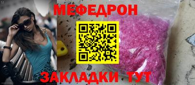MDMA Premium VHQ Камышлов