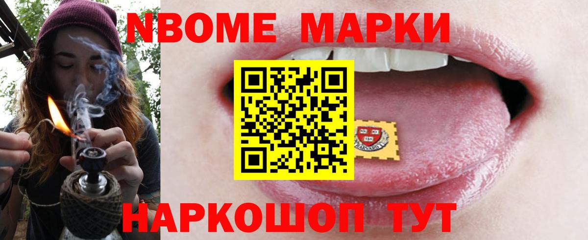 Лсд 25 экстази ecstasy Великий Новгород