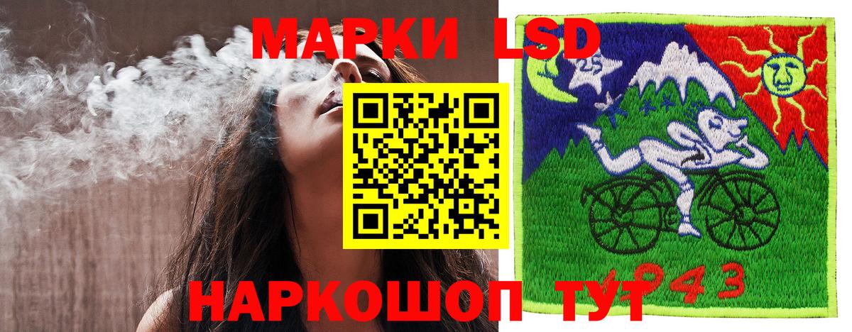 Кокаин  Вход с VPN  Каннабис  Великий Новгород  ГАШ  Гашиш  Меф МЯУ МЯУ кристаллы 