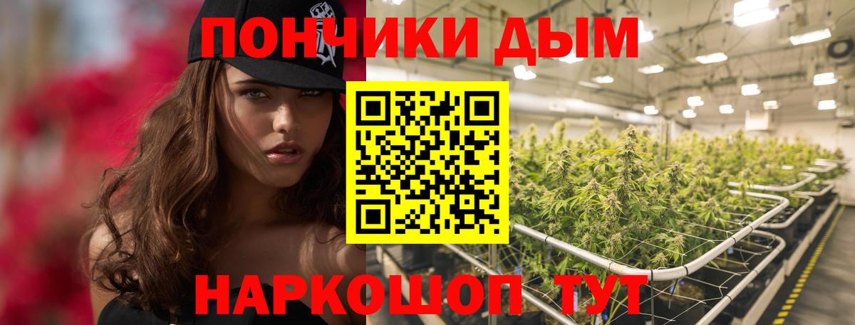 Бошки марихуана MAZAR Великий Новгород